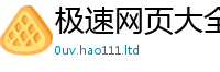 2025新奥天天开好彩新奥彩免费版除7777788888管家婆老家凤凰网